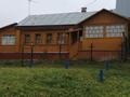 Продаются два дома на участке в 34 сотки, расположенные в деревне Дедюевка Боровского района Калужской области